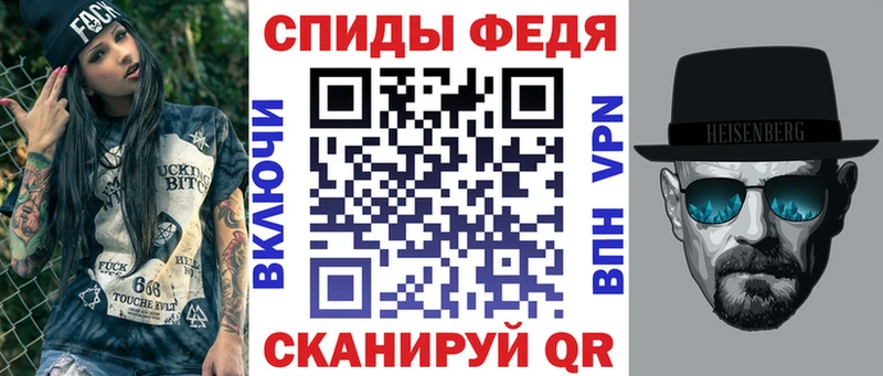 Амфетамин VHQ  дарнет шоп  Оленегорск 