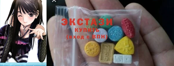 прущая мука Алзамай