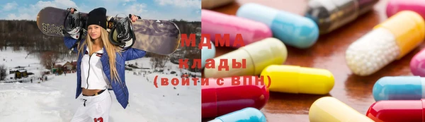 прущая мука Алзамай