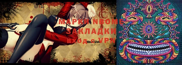 прущая мука Алзамай