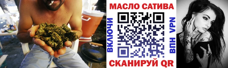сайты даркнета состав  Оленегорск  ТГК вейп с тгк 